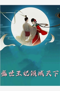 缝补游戏陈木书评