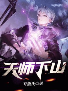 大唐：天榜诞生，罪臣震惊全天下刘景赵珂全文阅读免费全集_小说免费完结大唐：天榜诞生，罪臣震惊全天下(刘景赵珂)