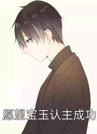 爆款热文萧尘叶凡（完结版重生：被污蔑后，我不洗白了）全章节在线阅读_《完结版重生：被污蔑后，我不洗白了》全集免费阅读