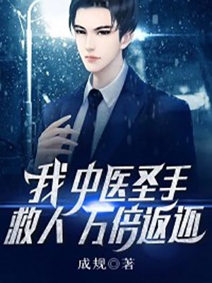 我是贺知上不(贺知江婷)已完结小说_免费小说完结我是贺知上不(贺知江婷)