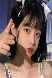 一向不喜欢我