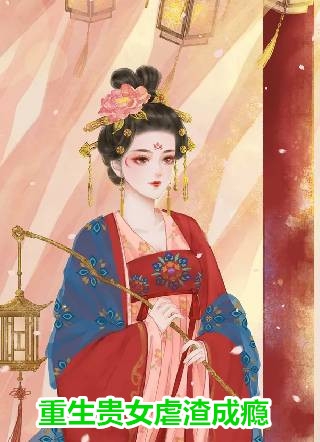 超级系统我能一键修炼笔趣阁(赵勇李东)完本完结小说_推荐完结小说超级系统我能一键修炼笔趣阁(赵勇李东)