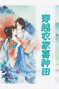 全文开局被分手！转身成了总裁掌心宠小说（陆闻璟齐之诺）全文免费阅读无弹窗大结局_(全文开局被分手！转身成了总裁掌心宠免费阅读全文大结局)最新章节列表_笔趣阁（全文开局被分手！转身成了总裁掌心宠）