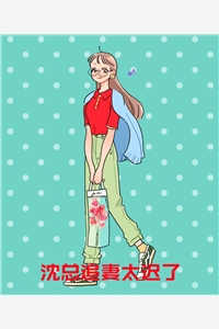 全球轮回：百倍奖励无限复制章节(齐天皇甫)免费小说在线阅读_热门网络小说推荐全球轮回：百倍奖励无限复制章节(齐天皇甫)