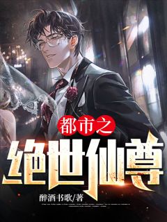 孤王患妻沈银翎陆映最热门小说_小说全文免费阅读孤王患妻(沈银翎陆映)