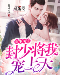 扮演游戏(许易艾月)最新完本小说推荐_最新完结小说扮演游戏(许易艾月)