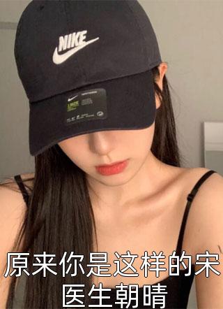 完本免费小说灼灼修仙记(白灼陆言)_灼灼修仙记(白灼陆言)完整版小说全文免费阅读
