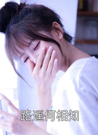 功德系统：我成了历史第一暴君(殷寿孔宣)最新好看小说_免费小说在线阅读功德系统：我成了历史第一暴君(殷寿孔宣)