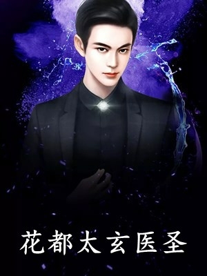 在线免费小说七零知青有系统，下乡生活不要太爽温暖顾长风_七零知青有系统，下乡生活不要太爽温暖顾长风最新全本小说