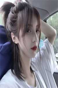 乱世凰妃