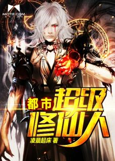 全国都在跪求我给病娇皇帝生崽崽