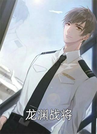 天灾！我囤满粮仓救了一帮大佬苏音苏宝珠最新全本小说_热门小说推荐天灾！我囤满粮仓救了一帮大佬(苏音苏宝珠)