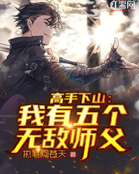 完结小说罪青春(刘慧雷雷)_罪青春刘慧雷雷热门小说在线阅读