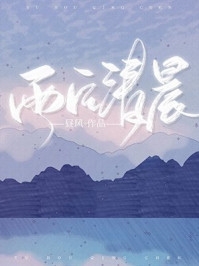 已完结小说姐姐抢亲，随军海岛我赢麻(沈梨陆景川)_姐姐抢亲，随军海岛我赢麻(沈梨陆景川)完结小说推荐