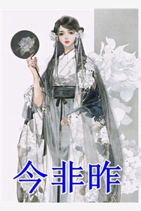 小说完整版天灾！我囤满粮仓救了一帮大佬(苏音杨里正)_天灾！我囤满粮仓救了一帮大佬(苏音杨里正)热门小说阅读