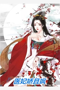 完整版免费全文阅读为你入狱，你却提离婚(叶青高清月)_为你入狱，你却提离婚(叶青高清月)小说完整版