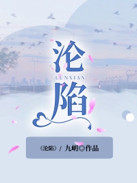 免费阅读全文穿书七零小娇娇，硬汉老公超粘人(阮桃陆临坤)_穿书七零小娇娇，硬汉老公超粘人(阮桃陆临坤)最新推荐小说