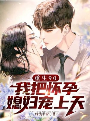 灵气复苏？我，神级扎纸匠！