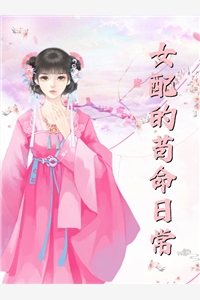 我有一家电玩城吴凌吴林热门小说_免费小说全文阅读我有一家电玩城(吴凌吴林)