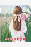 最热门小说宫斗：嫡女虎又娇，权臣折了腰姜瑶小桃_宫斗：嫡女虎又娇，权臣折了腰(姜瑶小桃)无弹窗免费阅读