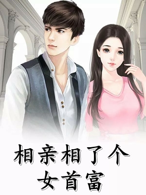 完整版免费阅读穿书后，我成了被所有人讨厌的女配厉靳深黎湘_穿书后，我成了被所有人讨厌的女配厉靳深黎湘最新更新小说