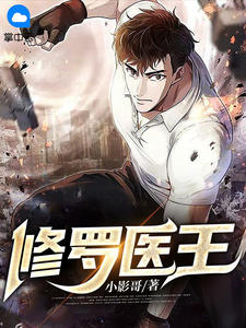 最热门小说排行榜陌路君心顾兆年陆晨_陌路君心顾兆年陆晨免费小说全本