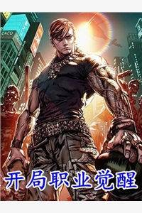 从拿下绝色老板娘开始(南宫媛儿林正辉)免费小说_最新热门小说从拿下绝色老板娘开始南宫媛儿林正辉