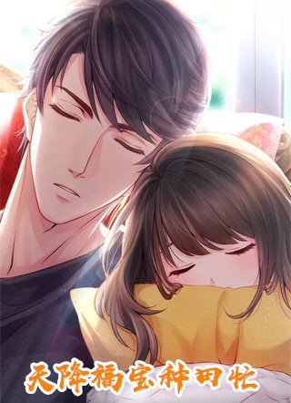 绝世神医纵横都市(陈南朱可人)热门小说阅读_最热门小说绝世神医纵横都市(陈南朱可人)