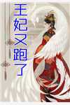 完本小说大全老公青梅之死(青梅青青)_老公青梅之死(青梅青青)热门的小说