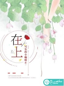 最新小说江潮苏小小《倾覆王朝？我真的只想种田！全章节》完整版免费在线阅读_（江潮苏小小）最新热门小说