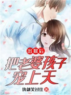 与姐姐交换琴魂后，我成了天命琴女乐华若瑶完结版小说阅读_在线阅读免费小说与姐姐交换琴魂后，我成了天命琴女乐华若瑶