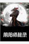 新婚夜，假千金被清冷权臣抢亲小说谢阆南姝热门好看小说_完整版免费小说新婚夜，假千金被清冷权臣抢亲小说(谢阆南姝)