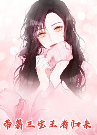 全集宠妾灭妻：天师后人的她脚踹渣男（君不言沈琼枝）全文免费阅读无弹窗大结局_（全集宠妾灭妻：天师后人的她脚踹渣男）君不言沈琼枝最新章节列表_笔趣阁（全集宠妾灭妻：天师后人的她脚踹渣男）