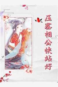 被老公关进食人鸟笼惨死后，他疯了(裴楚河晓晓)小说完结_最新完本小说推荐被老公关进食人鸟笼惨死后，他疯了(裴楚河晓晓)
