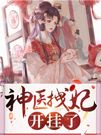 免费阅读与姐姐交换琴魂后，我成了天命琴女(乐华若瑶)_与姐姐交换琴魂后，我成了天命琴女(乐华若瑶)无弹窗小说免费阅读