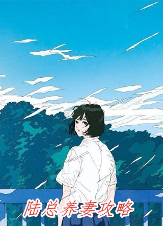 完整版免费全文阅读涅槃重生后，稚鸡精抢了我的龙族太子未婚夫苏忱溪妙仪_涅槃重生后，稚鸡精抢了我的龙族太子未婚夫(苏忱溪妙仪)热门小说排行榜