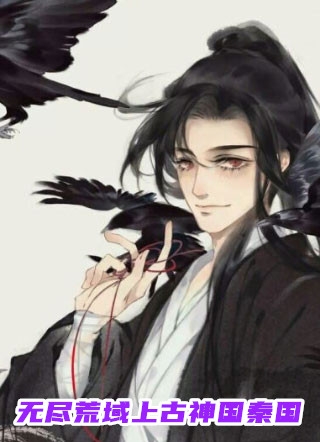 免费阅读无弹窗我死后，他践踏我的骨灰苏时砚沈意安_我死后，他践踏我的骨灰苏时砚沈意安完结好看小说