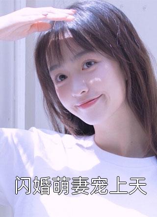 全文阅读免费全集趁秋雨未歇(苏云裴言川)_趁秋雨未歇苏云裴言川热门小说完结