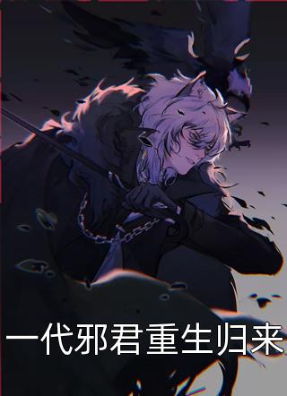 无弹窗小说免费阅读不当舔狗后，冷面军官他慌了(陆思年张瑶瑶)_不当舔狗后，冷面军官他慌了陆思年张瑶瑶好看的完结小说