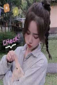 系统走后，我有了亿万资产