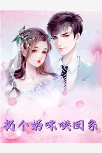 无弹窗全文免费阅读女友和初恋告我抄袭，重生后我摆烂了(许洛林玄)_女友和初恋告我抄袭，重生后我摆烂了许洛林玄免费小说