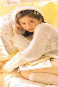 无弹窗免费阅读豪车女销售看上我老公(于尘光温纯)_豪车女销售看上我老公于尘光温纯热门的小说