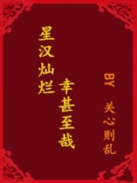 全本免费小说阅读我死遁离开后，攻略对象全疯了(冷清月宋怀恩)_我死遁离开后，攻略对象全疯了冷清月宋怀恩最新好看小说