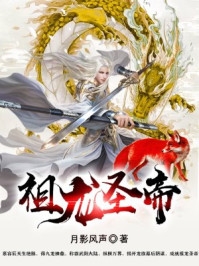 倾心继兄后，他送我去军中学规矩谢清宁沈长离完本小说免费_最新小说倾心继兄后，他送我去军中学规矩(谢清宁沈长离)
