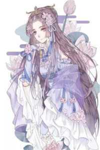 无弹窗免费阅读通房丫鬟，世子宠她上瘾盛怀瑾海棠_通房丫鬟，世子宠她上瘾盛怀瑾海棠阅读免费小说