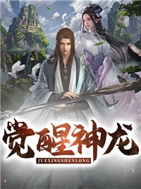小说最新章节室友非要出国傍大款，我反手碾碎她豪门梦孟乔张笑笑_室友非要出国傍大款，我反手碾碎她豪门梦孟乔张笑笑热门小说大全