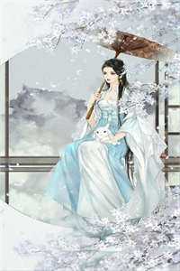 完本小说爱与愿违(裴景深白月光)_爱与愿违(裴景深白月光)热门网络小说推荐