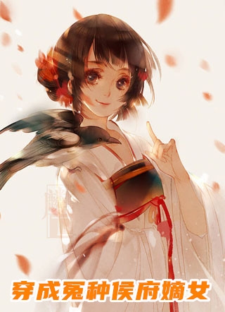 末日重生不当人