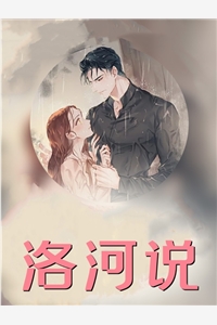 国庆送妹妹金条，小姑子嫉妒疯了李铭锋赵秀芹完本小说免费_热门网络小说国庆送妹妹金条，小姑子嫉妒疯了李铭锋赵秀芹