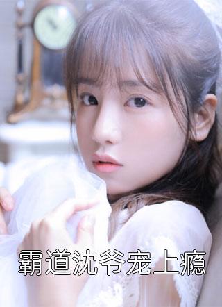 热门小说大明：皇爷爷你起来，你坐我龙椅了！朱允熥朱标（朱允熥朱标）全文免费阅读无弹窗大结局_（朱允熥朱标）热门小说大明：皇爷爷你起来，你坐我龙椅了！小说最新章节列表_笔趣阁（朱允熥朱标）